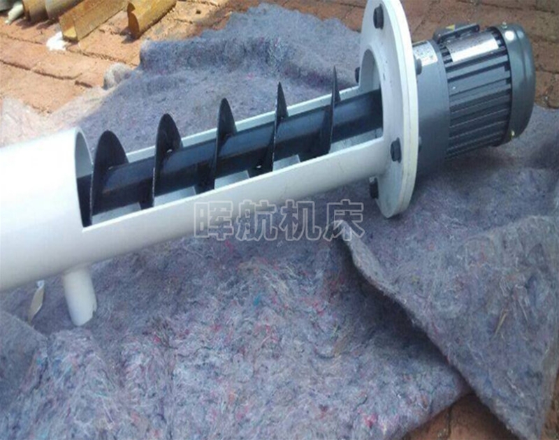 螺旋排屑機